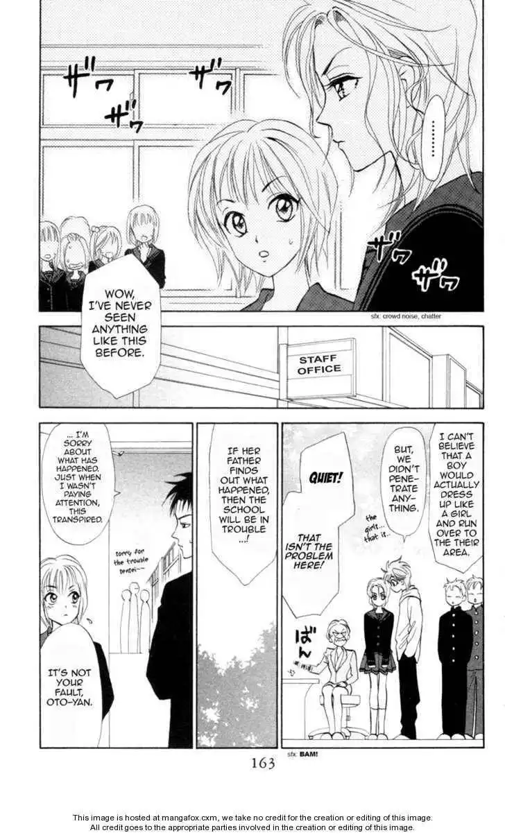 Gokuraku Doumei Chapter 5 21